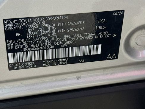 Certified 2024 Toyota bZ4X XLE w/ Weather Package image 33