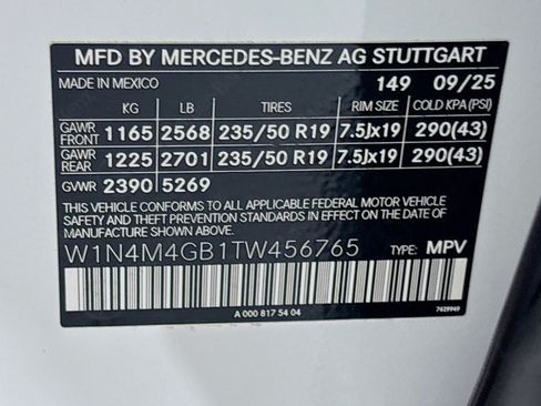 Used 2026 Mercedes-Benz GLB 250 image 24