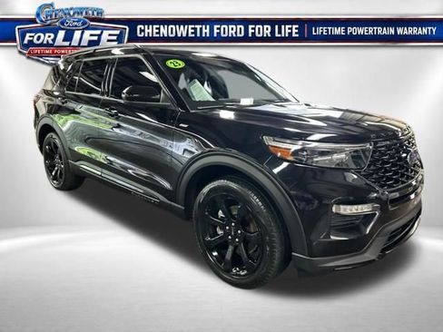 Used 2023 Ford Explorer ST-Line w/ Class IV Trailer Tow Package AWD/4WD image 8