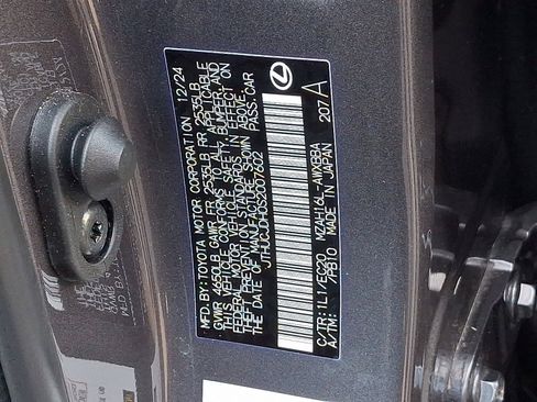 Used 2025 Lexus UX 300h AWD image 26