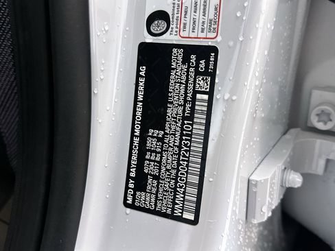 New 2026 MINI Cooper 4-Door Hardtop image 13