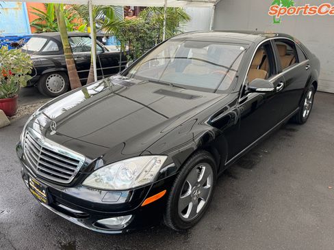Used 2008 Mercedes-Benz S 550 image 7