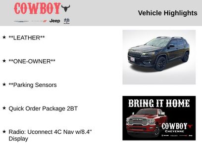 Used 2023 Jeep Cherokee Altitude Lux