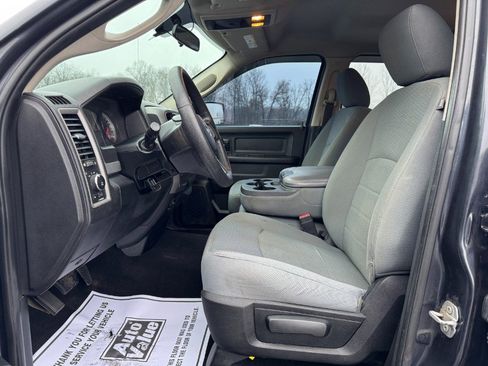 Used 2017 RAM 1500 Express image 15