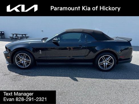 Used 2010 Ford Mustang Shelby GT500 RWD image 4