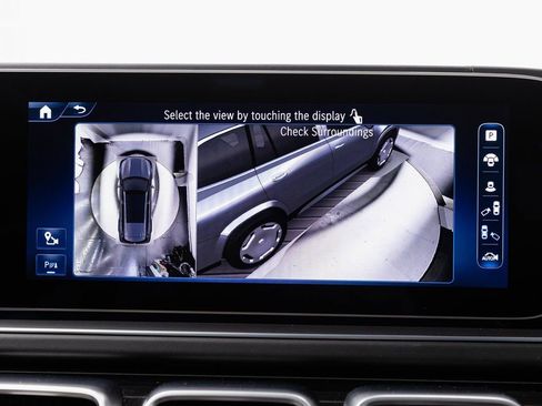 Used 2024 Mercedes-Benz Maybach GLS 600 4MATIC image 24