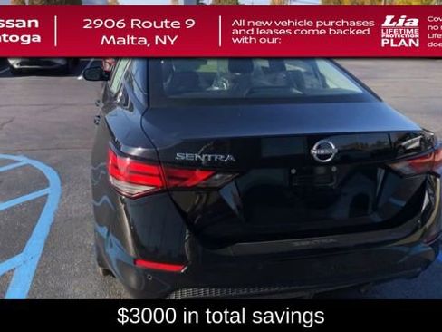 New 2025 Nissan Sentra SV image 7