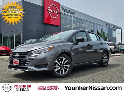 New 2025 Nissan Versa S w/ S Plus Package