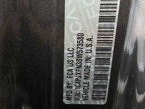 Used 2025 Jeep Wrangler Rubicon image 35