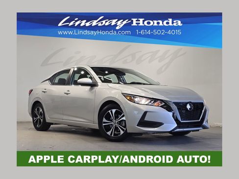 Used 2023 Nissan Sentra SV FWD image 1