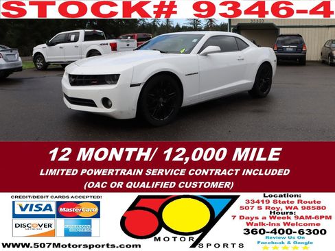 Used 2013 Chevrolet Camaro LT w/ RS Package image 2