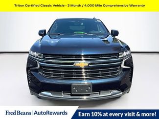 Used 2023 Chevrolet Tahoe LT video 2