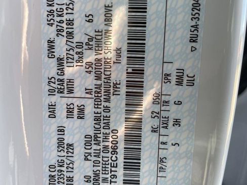 New 2026 Ford F250 XL w/ STX Appearance Package image 38