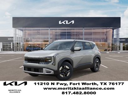 New 2027 Kia Seltos LX