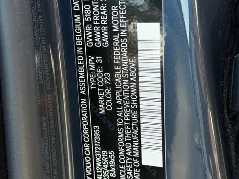 New 2026 Volvo V60 B5 Cross Country Plus w/ Protection Package Premier AWD/4WD image 34