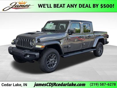 New 2026 Jeep Gladiator Sport
