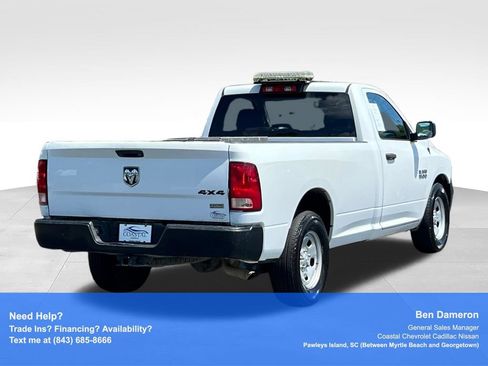 Used 2018 RAM 1500 Express RWD image 10