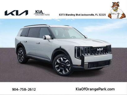New 2027 Kia Telluride S