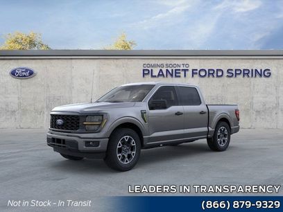 New 2026 Ford F150 STX
