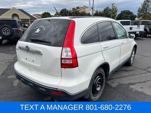 Used 2008 Honda CR-V EX-L image 5