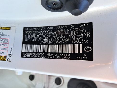 Used 2020 Lexus UX 200 w/ Premium Package FWD image 39