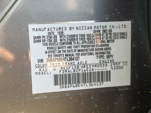 New 2026 Nissan Kicks S image 22