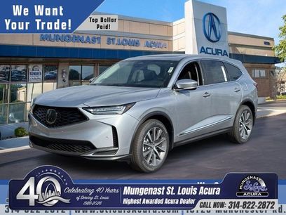 Certified 2026 Acura MDX w/ Technology Package