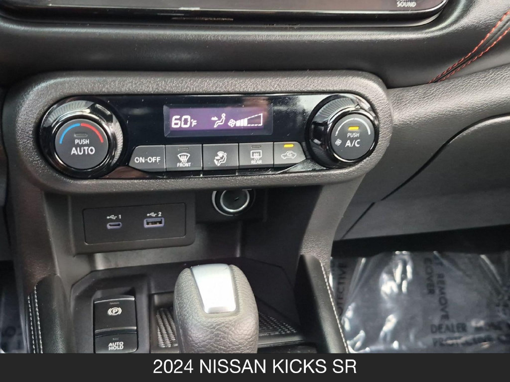 Certified 2024 Nissan Kicks SR FWD image 22
