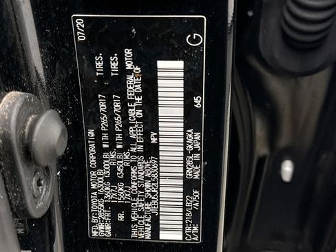 Used 2020 Toyota 4Runner SR5 Premium w/ Moonroof Package image 11