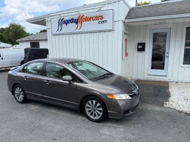 Used 2011 Honda Civic EX image 1
