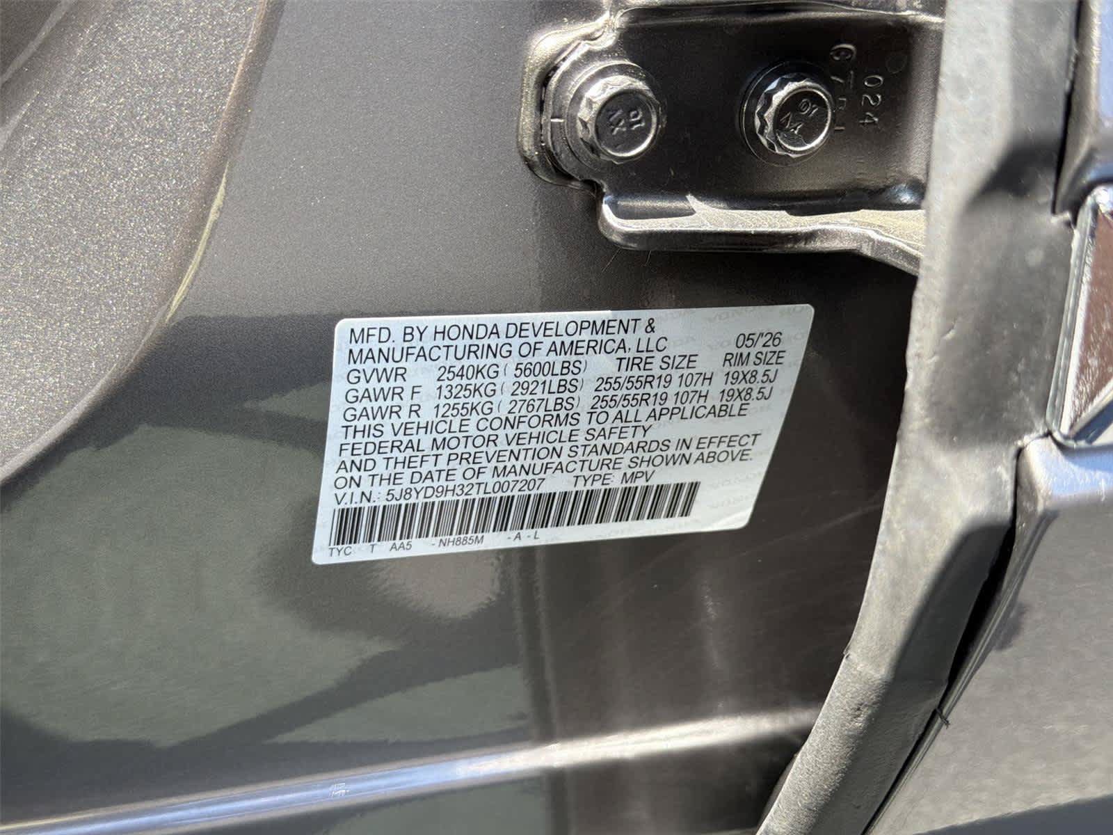 Certified 2026 Acura MDX FWD image 23