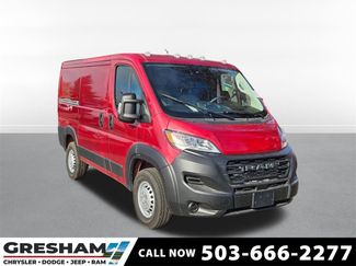 New 2026 RAM ProMaster 1500 video 1