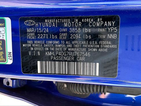 Used 2024 Hyundai Elantra Limited image 34