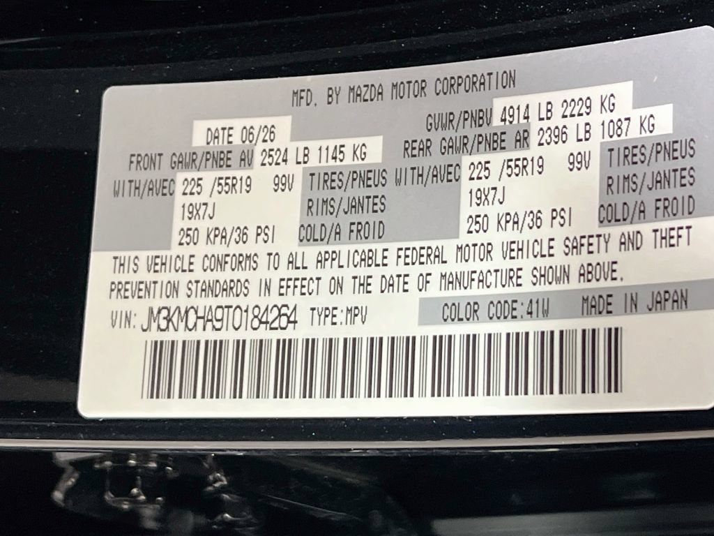 New 2026 MAZDA CX-5 Preferred AWD/4WD image 27