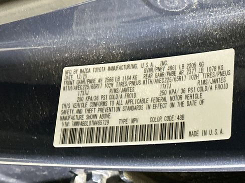 Used 2026 MAZDA CX-50 AWD 2.5 S w/ Preferred Pkg image 12