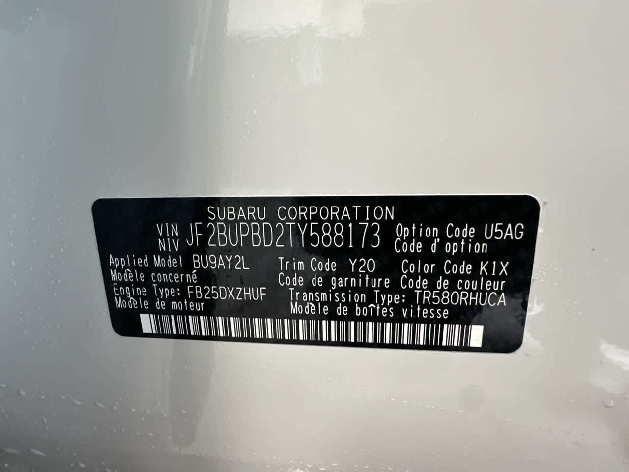 New 2026 Subaru Outback Premium AWD/4WD image 29