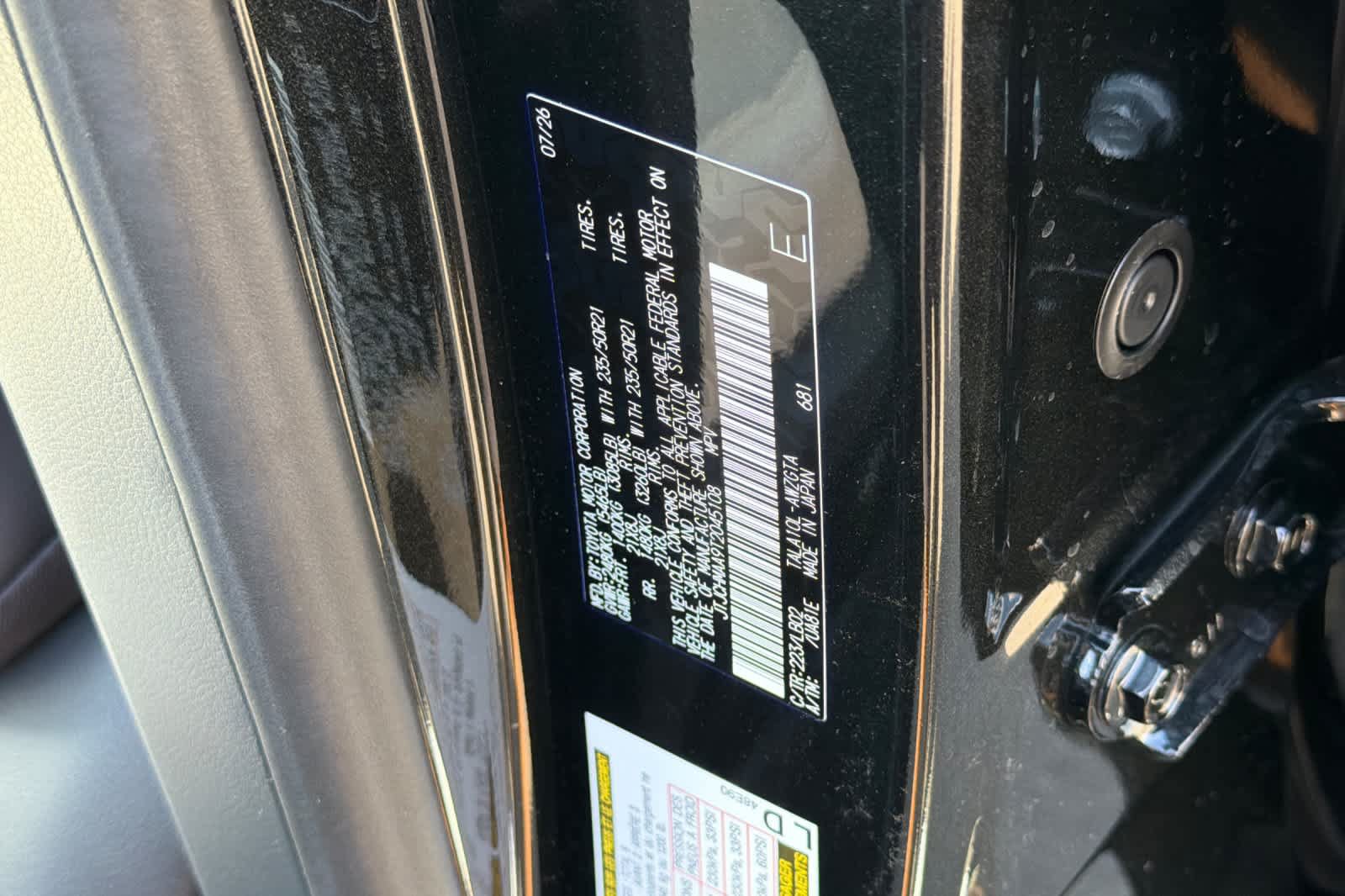New 2026 Lexus RX 350 Premium Plus w/ Accessory Package (Z1) FWD image 33