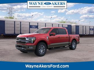 New 2026 Ford F150 King Ranch w/ FX4 Off-Road Package AWD/4WD 360° Tour