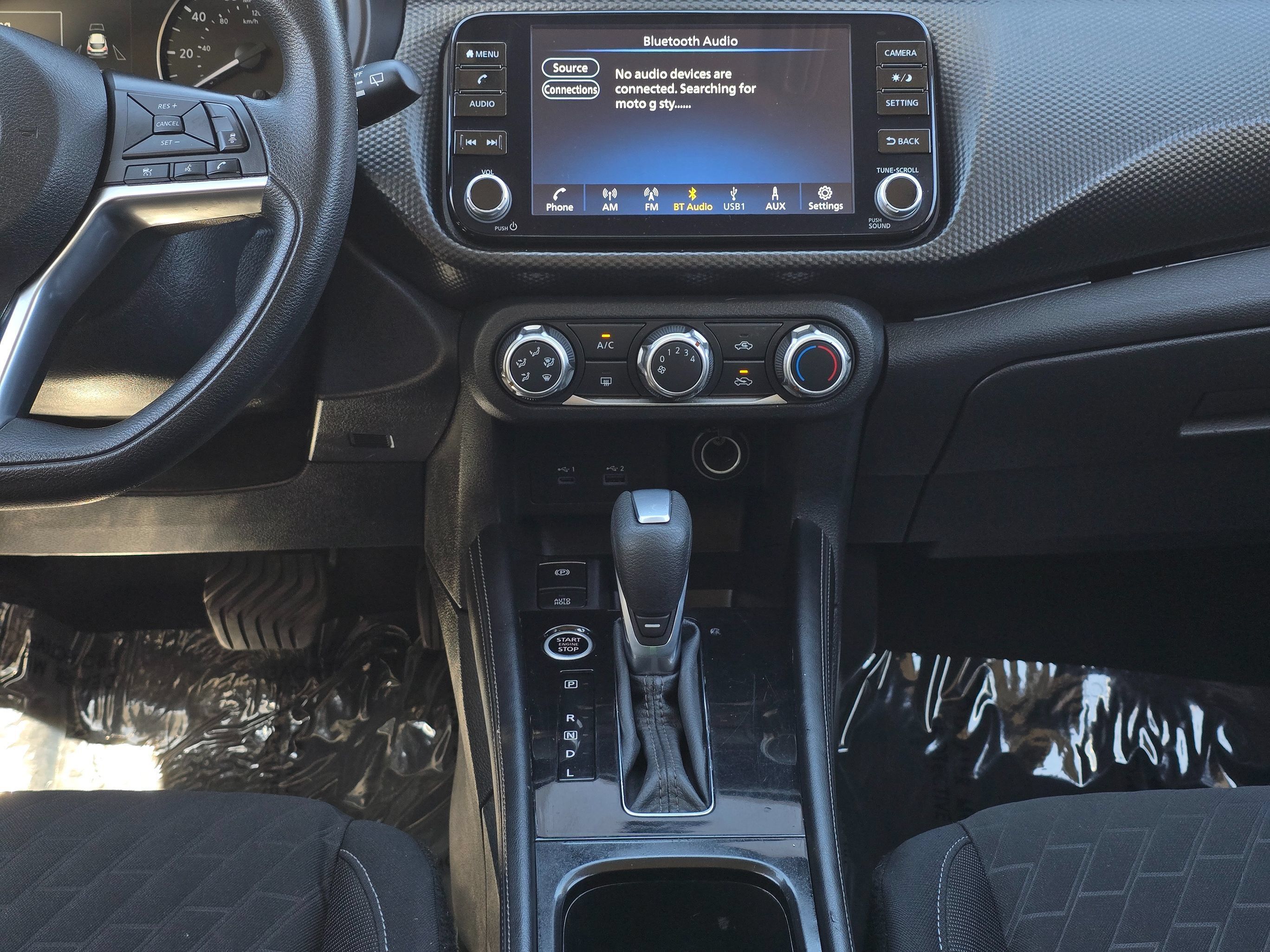 Used 2023 Nissan Kicks SV FWD image 27