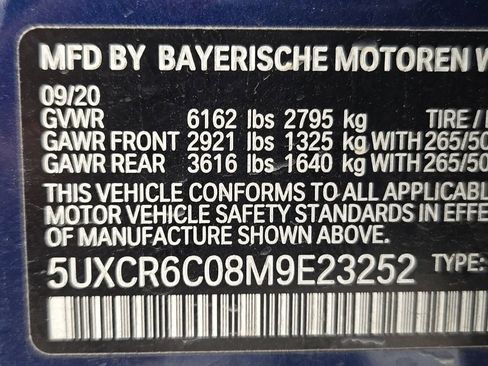 Used 2021 BMW X5 xDrive40i w/ Convenience Package image 25
