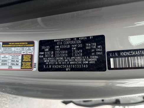 New 2026 Kia Carnival EX FWD image 20