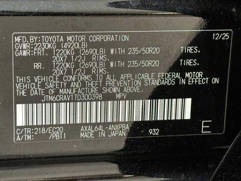 Certified 2026 Toyota RAV4 XSE w/ Weather Package AWD/4WD image 31