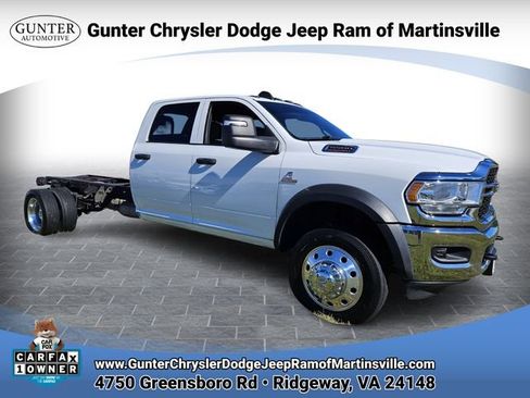 Used 2024 RAM 5500 Tradesman w/ Chrome Appearance Group image 1