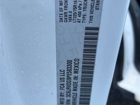 Used 2023 RAM ProMaster 2500 FWD image 7