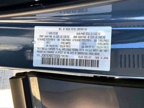 Certified 2025 MAZDA CX-5 Carbon Edition image 17