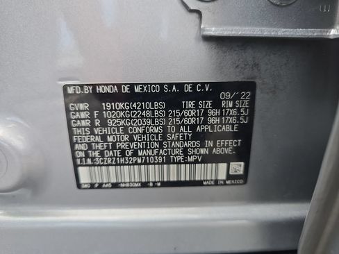 Used 2023 Honda HR-V LX image 29
