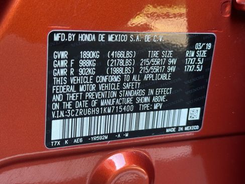 Used 2019 Honda HR-V Touring image 42