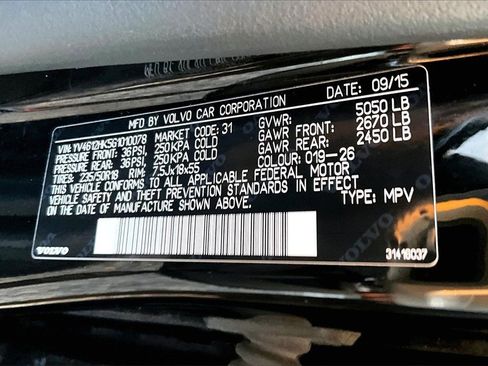 Used 2016 Volvo V60 T5 Cross Country w/ Climate Package image 30