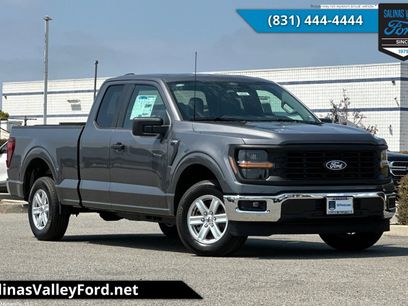 New 2026 Ford F150 XL w/ Equipment Group 103A High