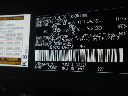 Used 2023 Lexus LX 600 4WD image 43